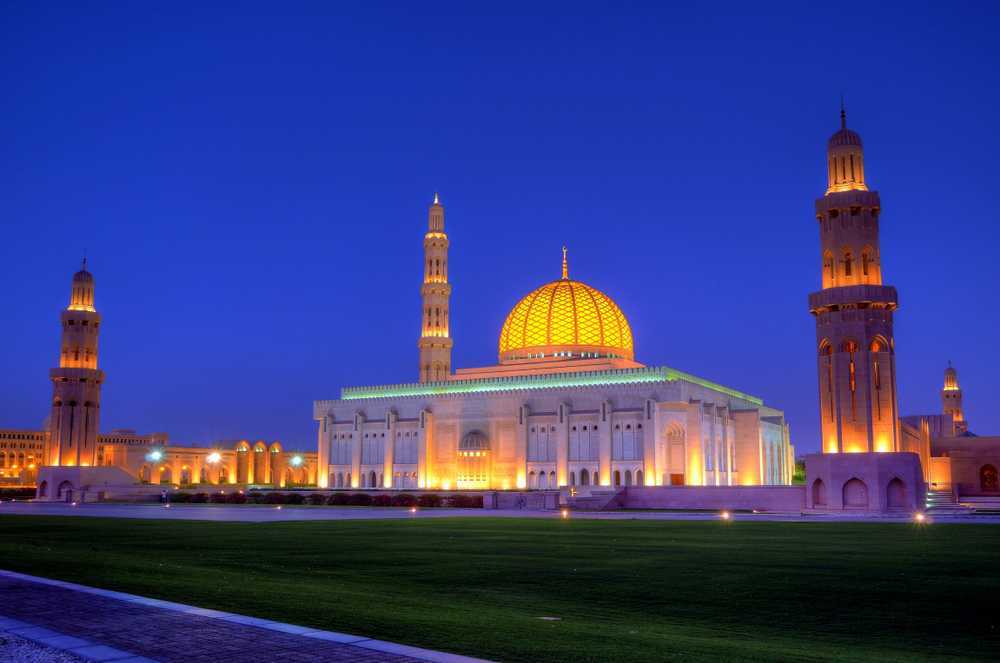 Sultan Qaboos Grand Mosque